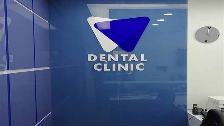 شیشه لاکوبل